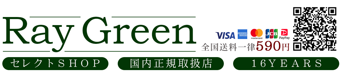 Ray Green ヘッダー画像