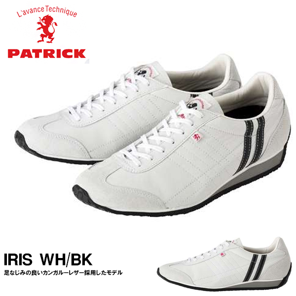 PATRICK（パトリック） スニーカー メンズ レディース アイリス IRIS