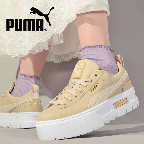 プーマ 厚底 レディース スニーカー ヒール高4cm PUMA メイズ レザー