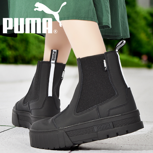 プーマ 厚底 ブーツ PUMA レディース メイズ チェルシー POP