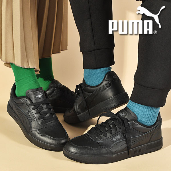 プーマ メンズ レディース スニーカー PUMA コート ウルトラ