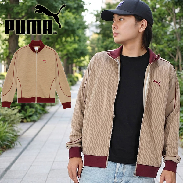 PUMA（プーマ） 30%off メンズ レディース トラックトップ PUMA CORE