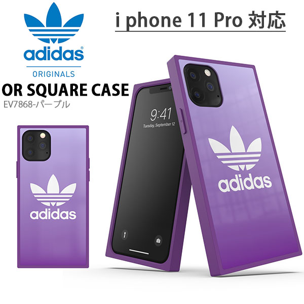 adidas アイホンケース 楽天市場】adidas アディダス iPhone ケース スマホケース iPhone12