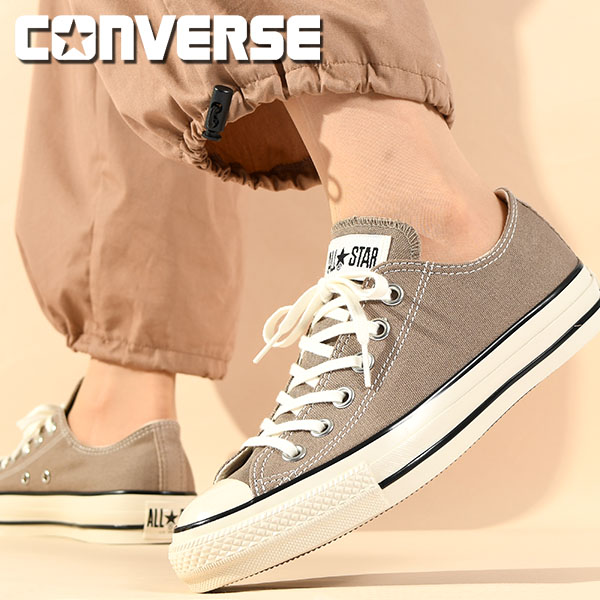 25cm現品限り 32％OFF コンバース スニーカー レディース CONVERSE ALL