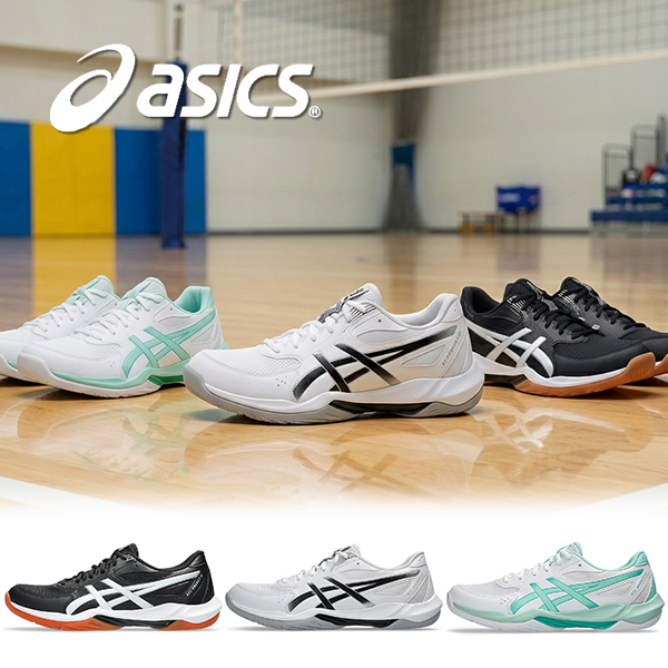 ASICS（アシックス） 2026春夏新色 バレーボール シューズ メンズ