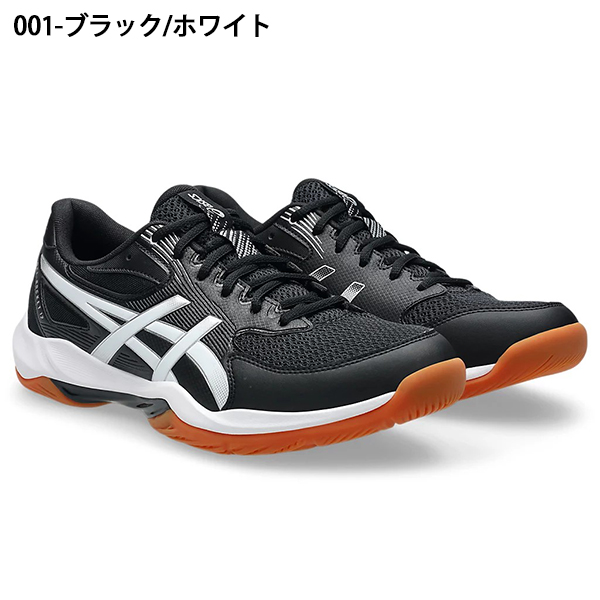 ASICS（アシックス） 2026春夏新色 バレーボール シューズ メンズ