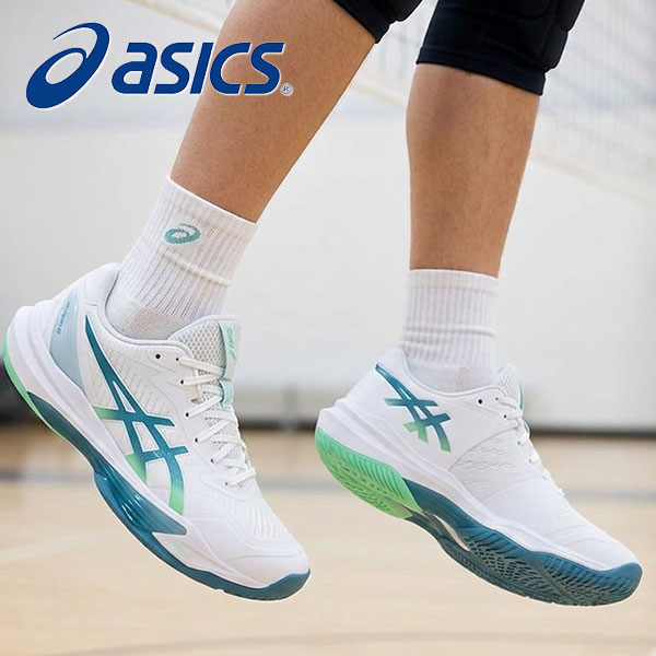 ASICS（アシックス） 2026春夏新色 送料無料 バレーボール シューズ