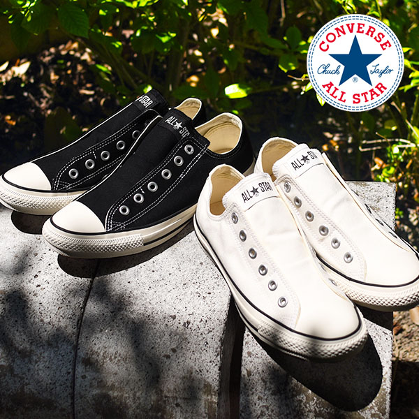 コンバース CONVERSE ALLSTAR 27CM as-slip-ox-1.jpg