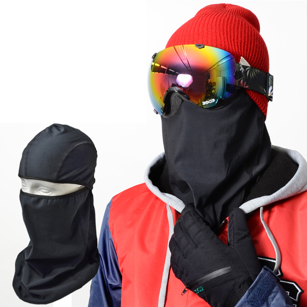 balaclava-1.jpg