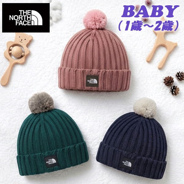 本日発送　箱付き　グッチ ノースフェイス コラボ 別注　ニット帽 ピンク THE NORTH FACE（ザ ノースフェイス） 2026秋冬新色 ネコポス発送