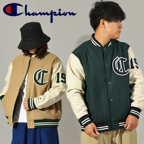 チャンピオン メンズ レディース スタジャン Champion AWARD JACKET