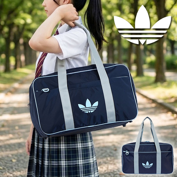 アディダス　スクールバッグ　肩掛けOK adidas Originals 2026春夏新作 アディダス 26.7L スクールバッグ JK