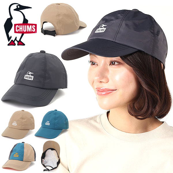 口コミ・レビュー評価が高いおすすめ人気商品の通販 CHUMS キャップ チャムス メンズ レディース ロックビル 防水 透 帽子