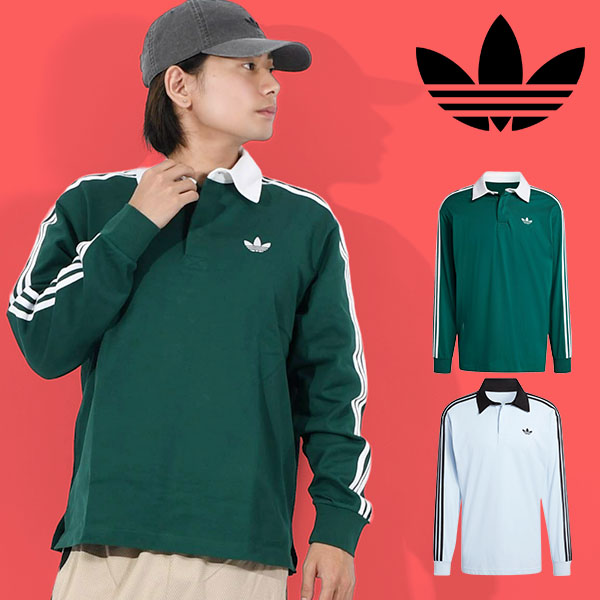 adidas Originals 2026春夏新作 アディダス ルーズフィット 長袖