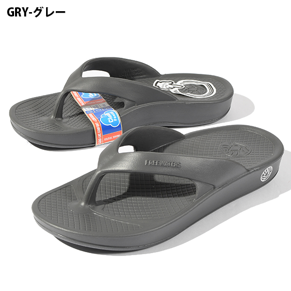 freewaters リカバリーサンダル メンズ レディース フリー