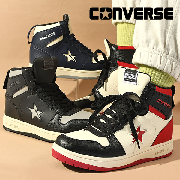 スノトレ メンズ スニーカー コンバース CONVERSE NEXTAR1360 SC HI