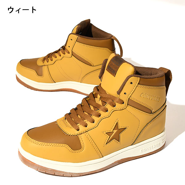 スノトレ メンズ スニーカー コンバース CONVERSE NEXTAR1360 SC HI