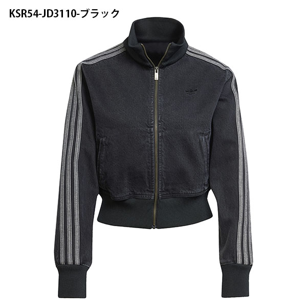 adidas Originals アディダス デニム ショート丈 レディース トラック