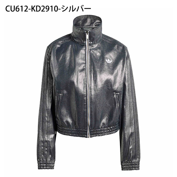 adidas Originals 2026春夏新作 アディダス デニム レディース