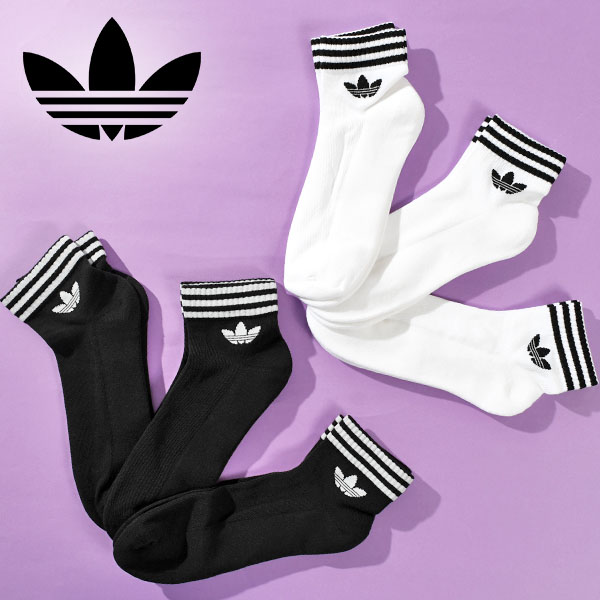 アディダスソックス adidas Originals アディダス ソックス 3足セット メンズ レディース 3