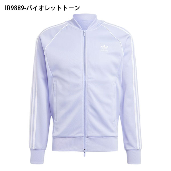 adidas Originals 30%off アディダス メンズ レディース
