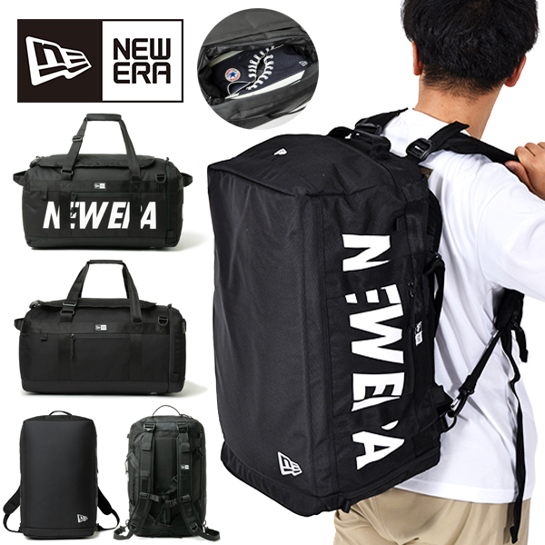 ニューエラ バッグ NEW ERA ダッフルバッグ 約50L バックパック