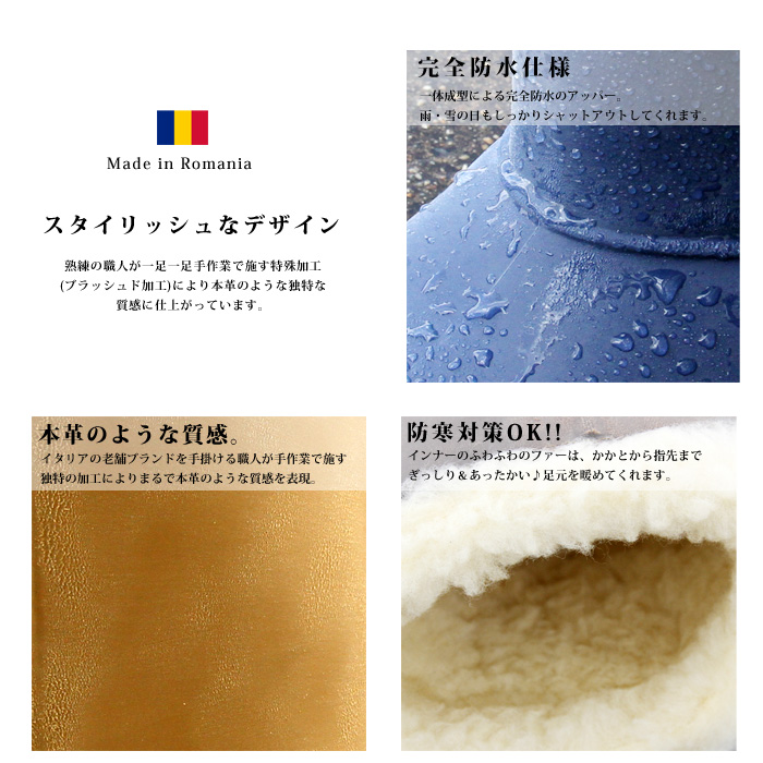 現品限り 完全防水 ムートンブーツ レディース メンズ レインブーツ