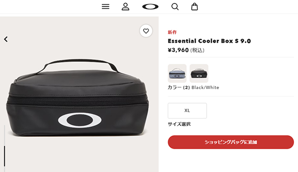 OAKLEY（オークリー） ロング缶3本収納 クーラーバッグ ランチボックス