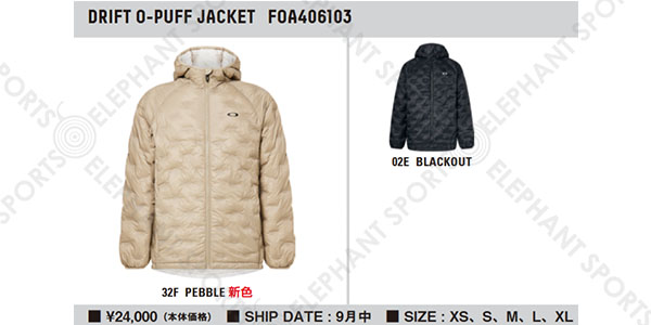 OAKLEY（オークリー） XLサイズ キルティング ジャケット メンズ