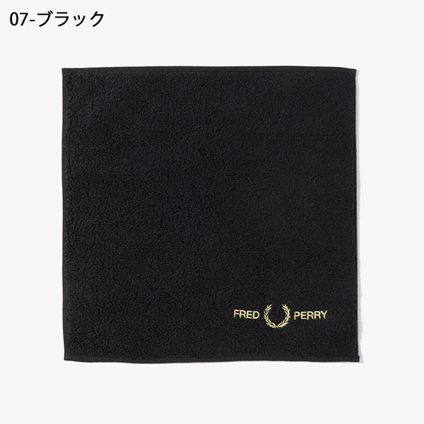 メンズ　タオルセット　フレッドペリー Towel Handkerchief(1SZ 07：BLACK): | FRED PERRY JAPAN