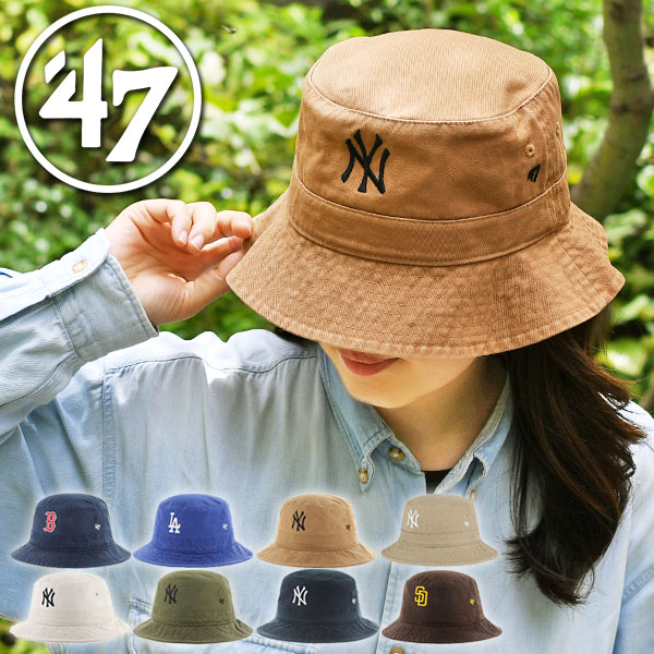 47（フォーティーセブン） ネコポス発送！47 バケットハット MLB