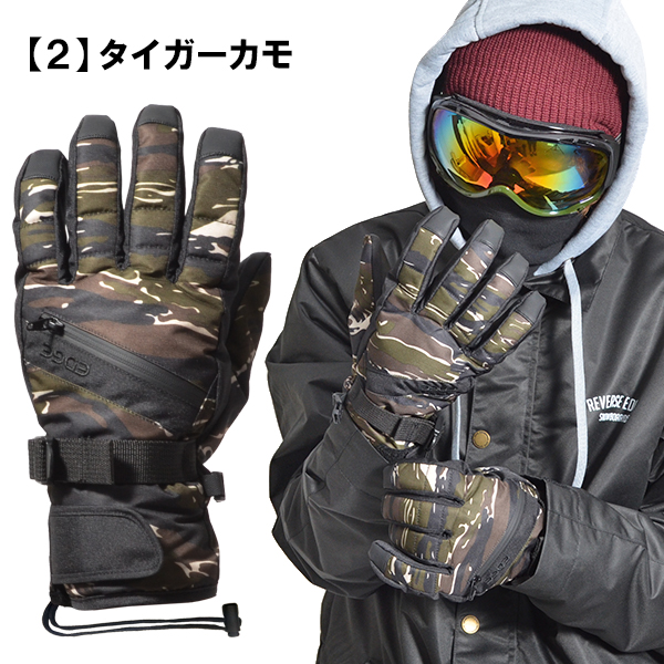 スノーボード グローブ 5本指 インナー付き 手袋 止水ファスナー SNOW