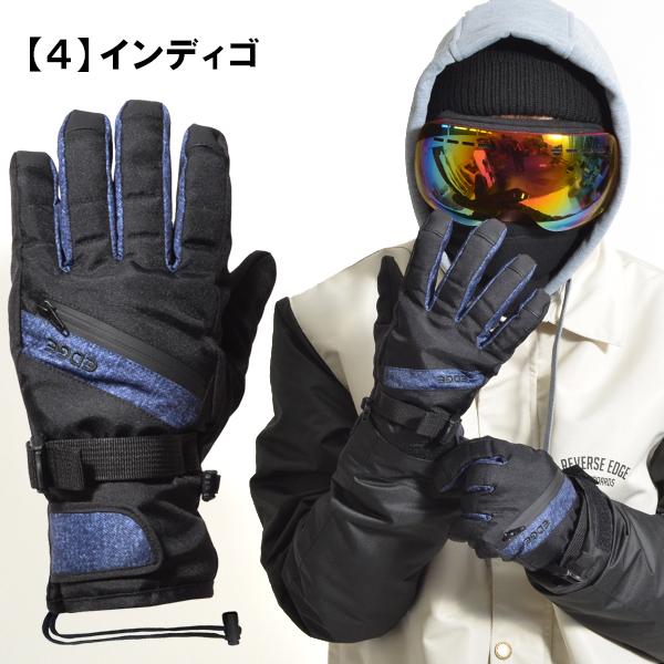 スノーボード グローブ 5本指 インナー付き 手袋 止水ファスナー SNOW