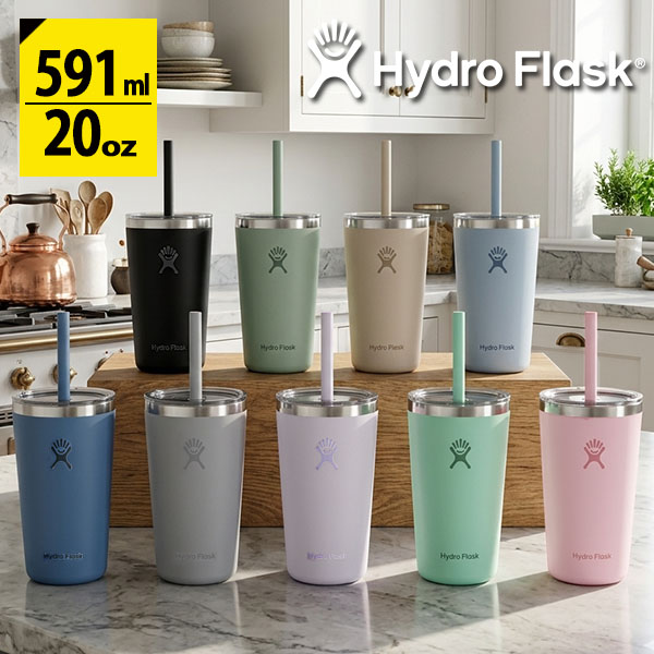 新品未使用 スターバックス x ハイドロフラスク 591ml HYDRO FLASK（ハイドロフラスク） 2026夏新作 20oz オール アラウンド
