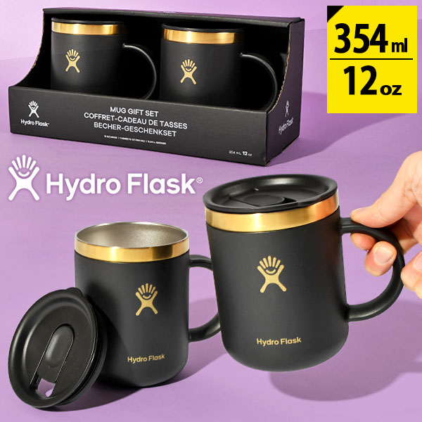 HYDRO FLASK（ハイドロフラスク） 限定 セミフォーマル マグ ギフト