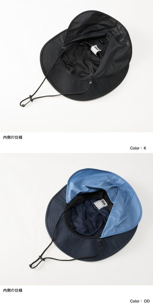 HELLY HANSEN ヘリーハンセン 子供 UV サンシェード付き ハット