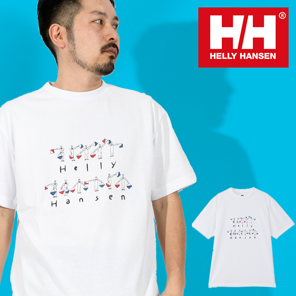 UV 半袖Tシャツ ヘリーハンセン メンズ レディース 手旗信号 HELLY HANSEN エンブロイダリー ロゴ ティー ホワイト 白  HH62413 2024春夏新作