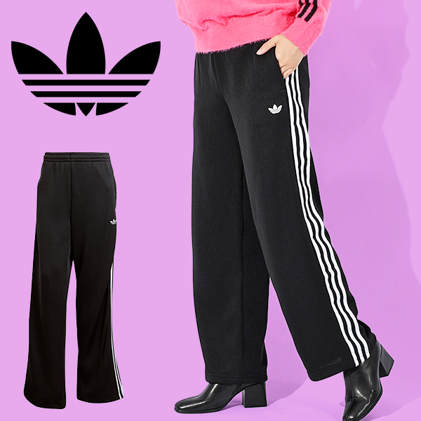 adidas Originals アディダス ニット素材 ワイド ルーズフィット