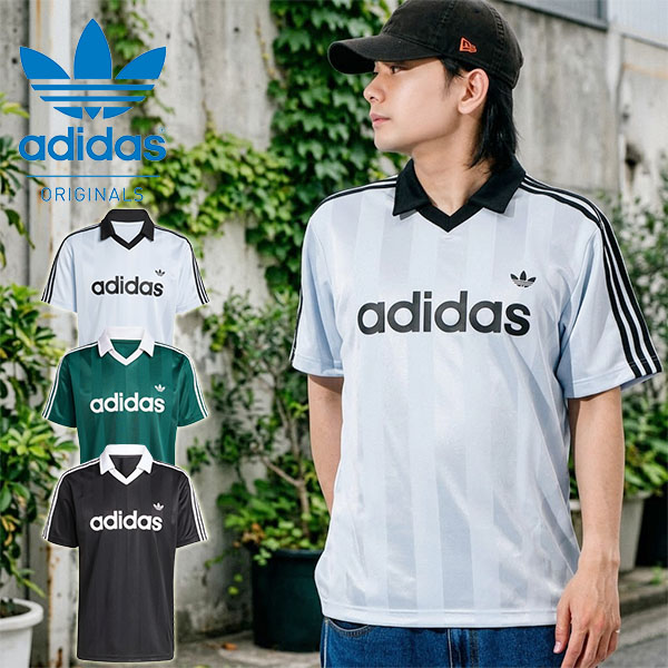 adidas Originals 2026春夏新作 ネコポス発送！送料無料 アディダス