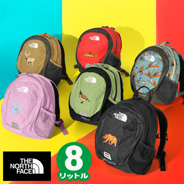 ノースフェイス リュックサック キッズ THE NORTH FACE K Homeslice ホームスライス 8L 子供 ジュニア 遠足 動物  NMJ72361 2024春夏新色