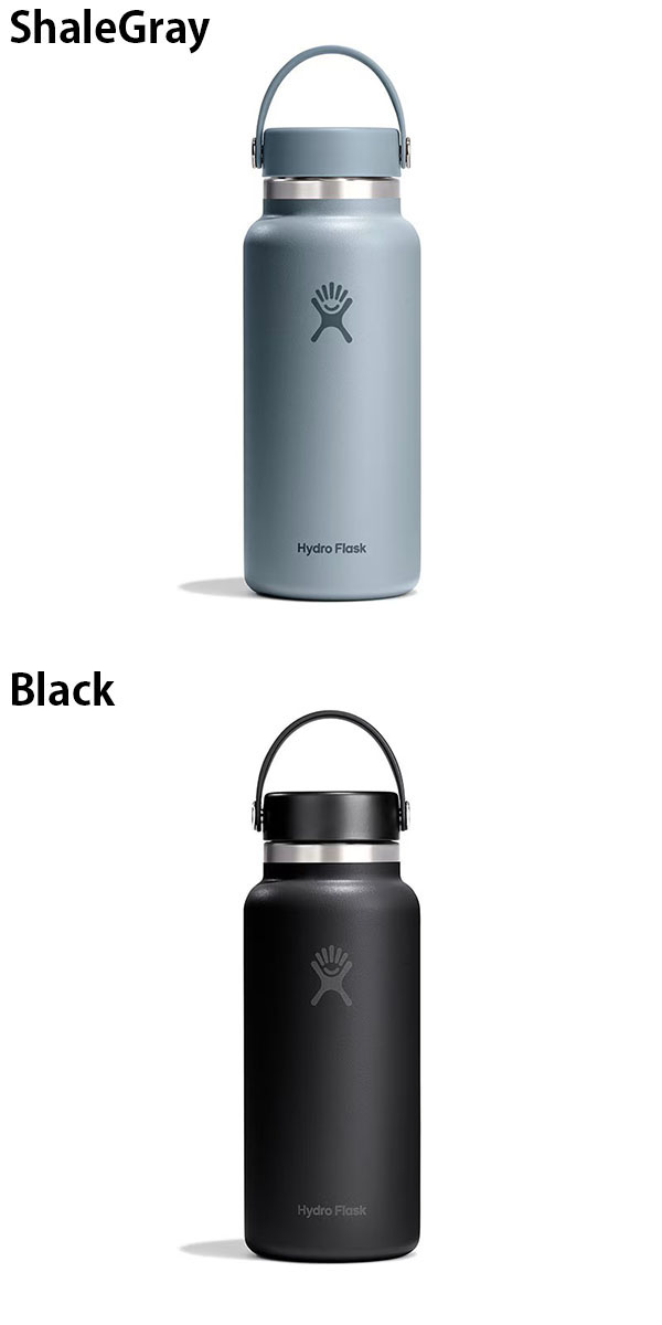 HYDRO FLASK（ハイドロフラスク） 2026春夏新色 日本正規品 32oz 水筒