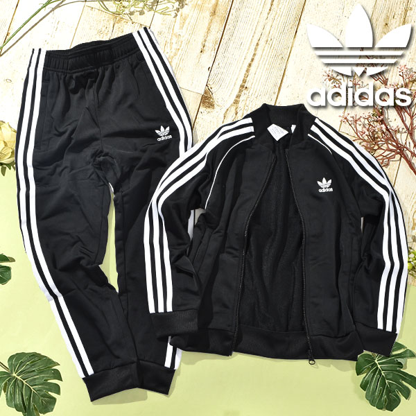 アディダス キッズ ジャージ 上下セット adidas SST TRACKSUIT 