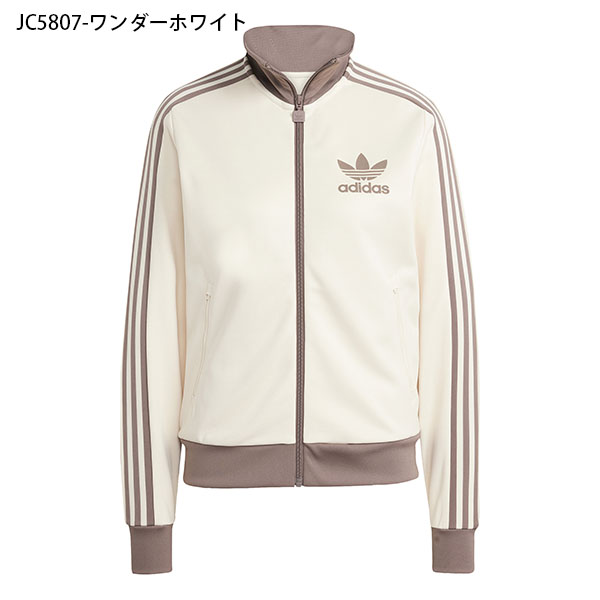 adidas Originals アディダス レディース トラックジャケット