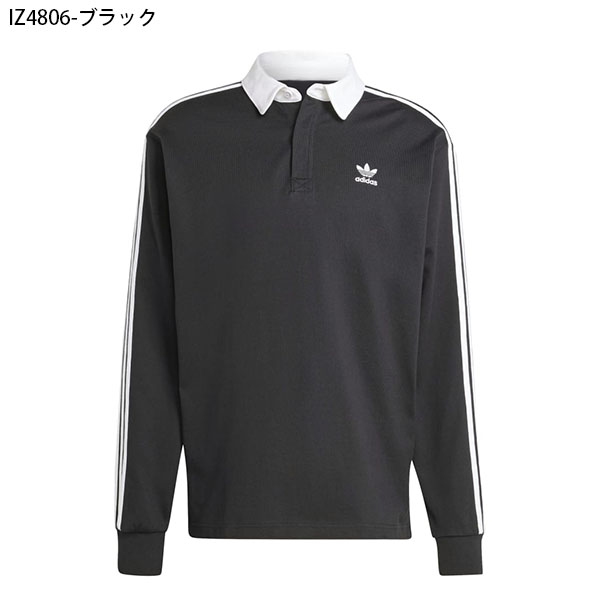 adidas Originals アディダス メンズ レディース 長袖
