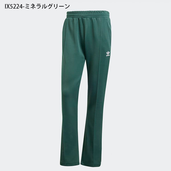 アディダス メンズ ジャージ パンツ 下 adidas 70S TP トラックパンツ ロングパンツ ORIGINALS オリジナルス 2024秋冬新作  KLM63 : klm63 : Ray Green - 通販 - Yahoo!ショッピング