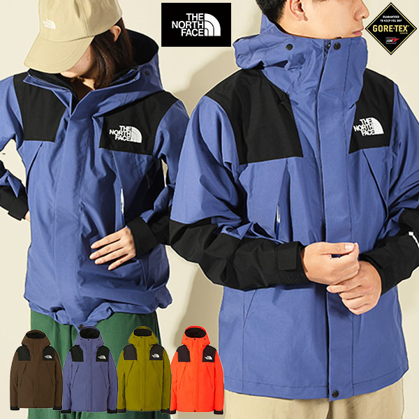 ノースフェイス ゴアテックス マウンテン ジャケット メンズ レディース THE NORTH FACE GORE-TEX アウトドア 撥水 シェル  np61800 : mountain-z-jkt : Ray Green - 通販 - Yahoo!ショッピング