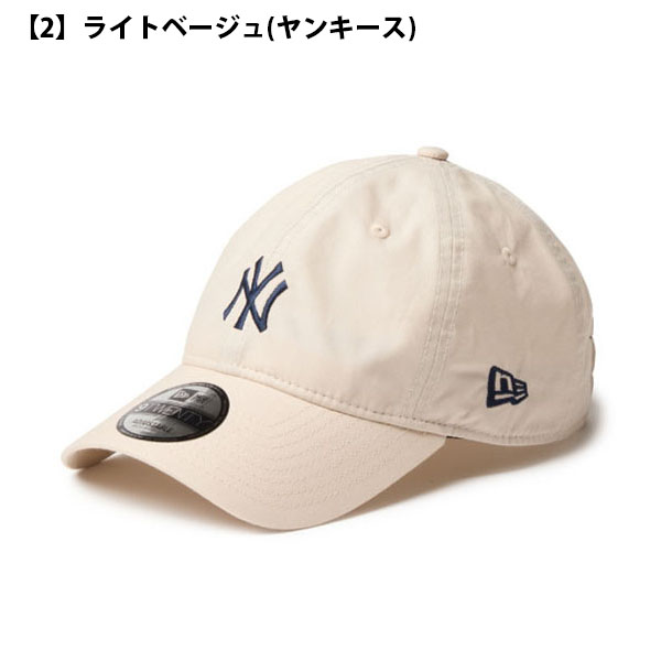 NEW ERA（ニューエラ） 2026春夏新作 キャップ 9TWENTY MLB Typewriter