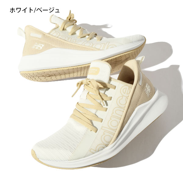 ニューバランス スニーカー New Balance レディース Fresh Foam Powher Run v2 かかとループ ロゴ シューズ 靴 黒  白 19%off : nb-h : Ray Green - 通販 - Yahoo!ショッピング