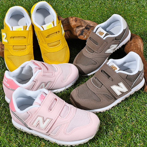 New Balance 選べる3カラー ニューバランス キッズ スニーカー