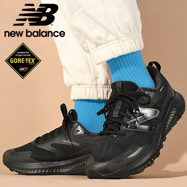 ニューバランス スニーカー ゴアテックス New Balance メンズ DynaSoft